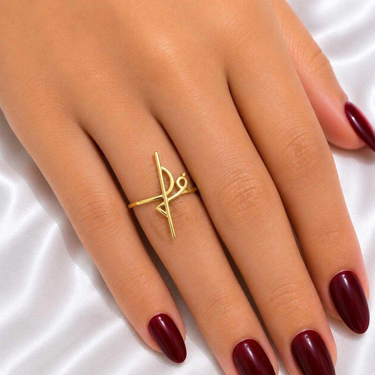 Anel Fé Liso Banhado a Ouro