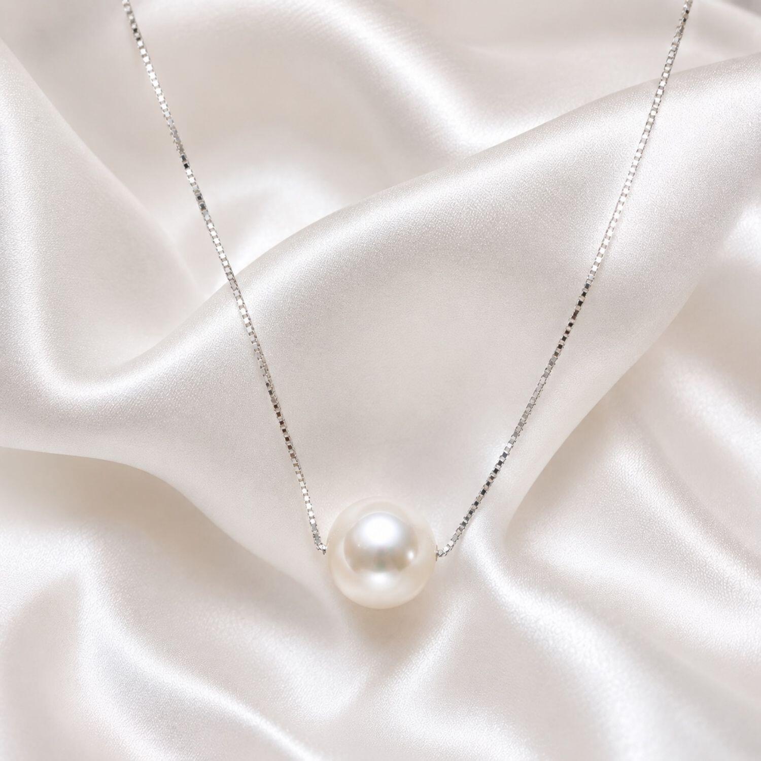 Colar Pérola 0.8 cm Banhado em Prata