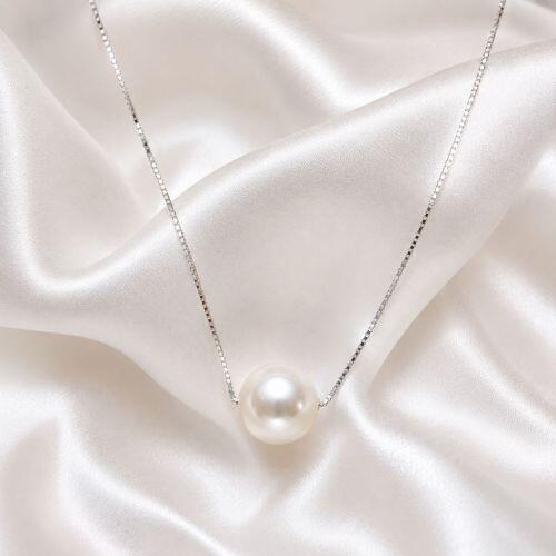 Colar Pérola 0.8 cm Banhado em Prata