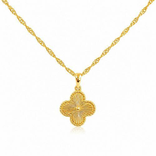 Colar Singapura Flor 4 P�talas Lisa com Detalhes Banhado a Ouro