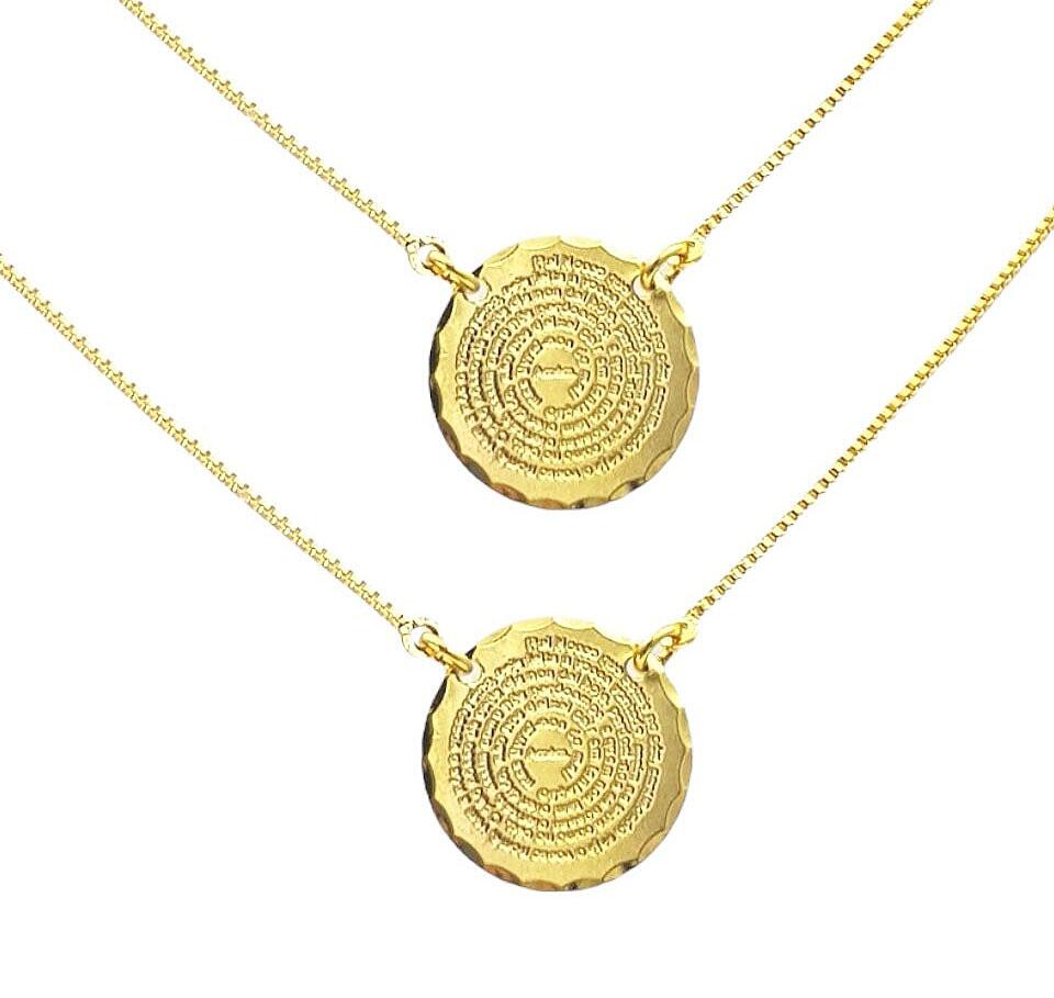 Escapulário Oração Pai Nosso Banhado em Ouro18k