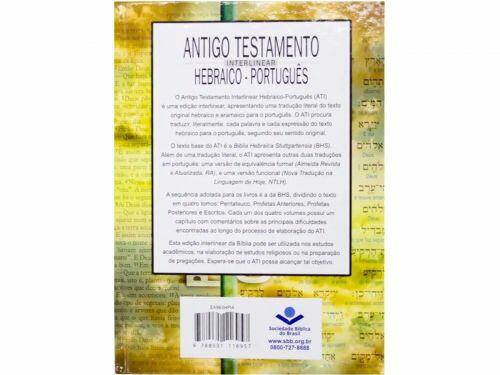 Comprar Antigo Testamento Interlinear Hebraico - Português