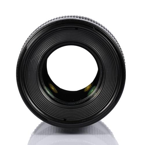 Comprar Lente Sigma 10-20mm DC HSM Canon
