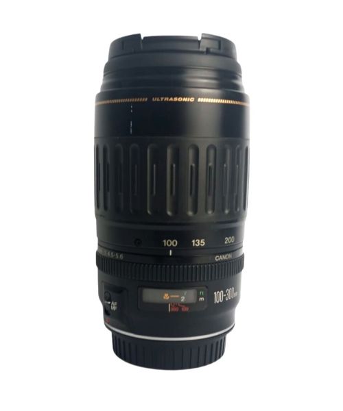 Comprar Lente Canon 55-250mm IS II - a partir de R$1.966,50