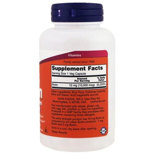 Biotina 10000 mcg - Extra forte- Now Foods - 120 Cápsulas