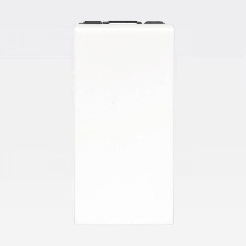 Módulo Interruptor Intermediário Four Way Arteor 10A Branco Legrand 572008B