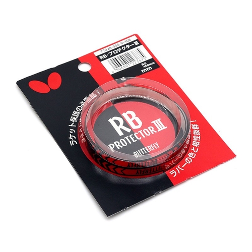 Side Tape RB Protector III - Butterfly