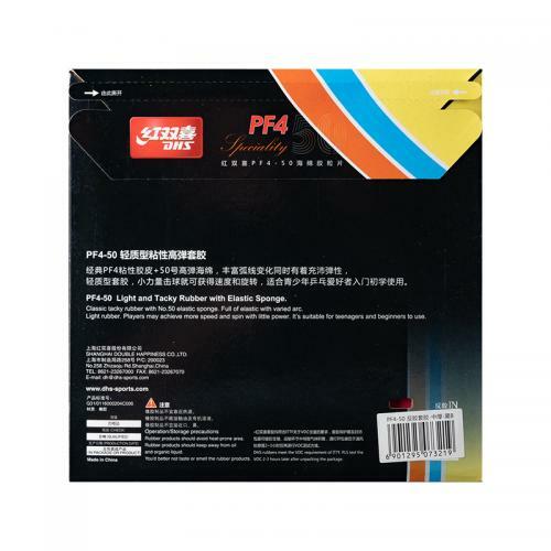 Borracha PF4-50 - DHS