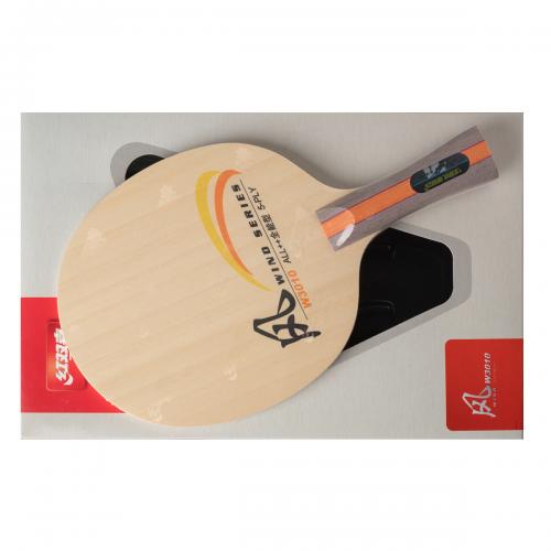 Madeira W3010 Wind Series - DHS