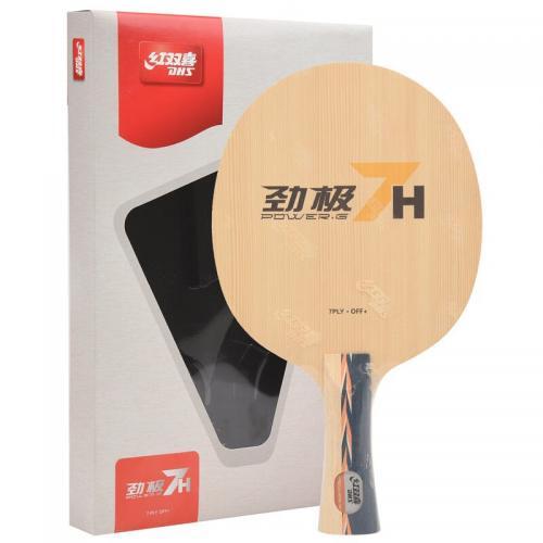 Madeira Power.G PG7H Hinoki - DHS