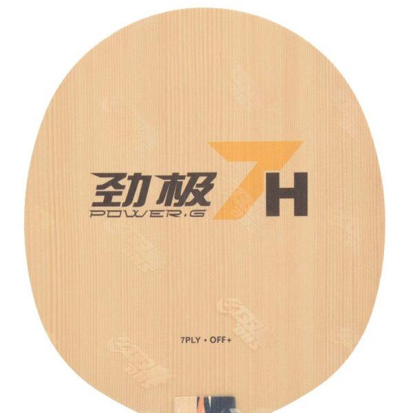 Madeira Power.G PG7H Hinoki - DHS