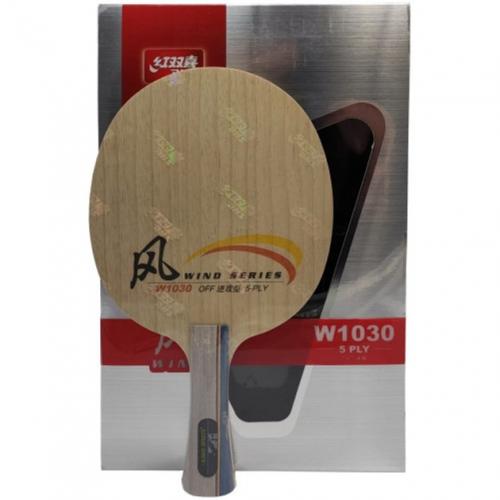 Madeira W1030 Wind Series - DHS
