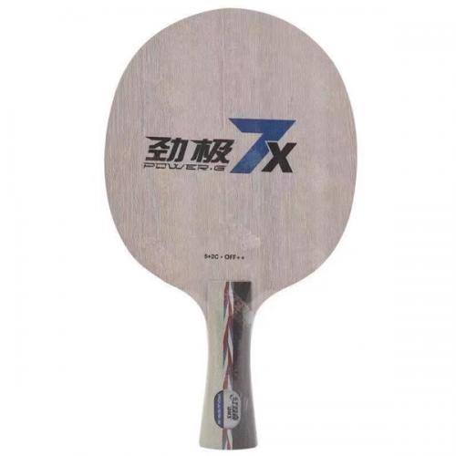 Madeira Power.G PG7X Carbon - DHS
