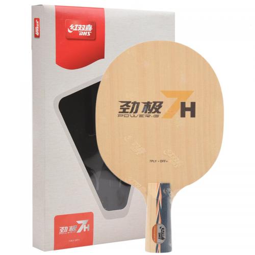 Madeira Power.G PG7H Hinoki Classineta - DHS