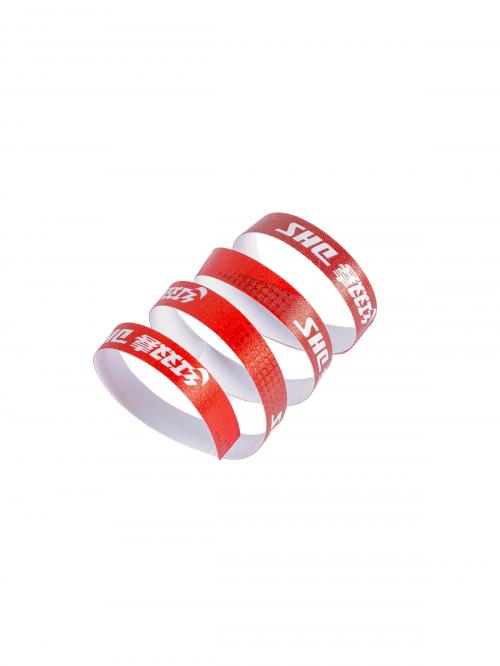 Side Tape RP02 - DHS