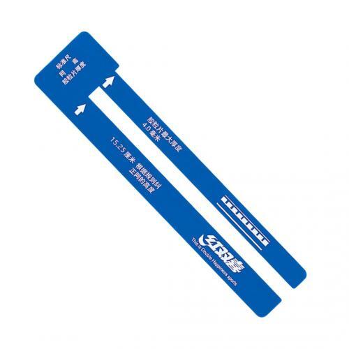 Medidor de Rede Pl�stico - DHS