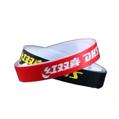 Side Tape RP09 Chen Meng(com duas unidades) - DHS