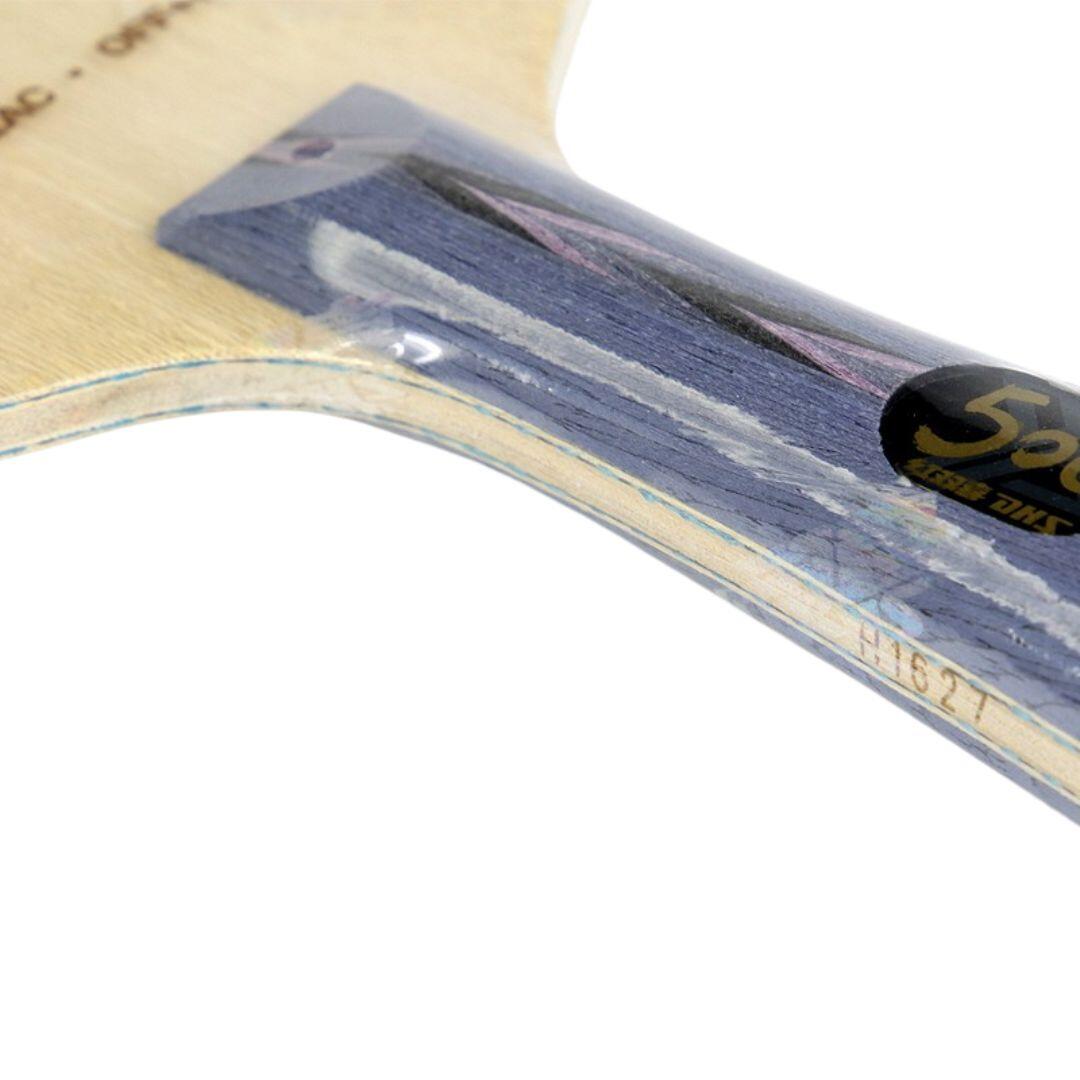 Madeira 506X Arylate Carbon - DHS