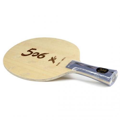 Madeira 506X Arylate Carbon - DHS