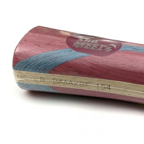 Madeira Fang Bo All Wood - DHS