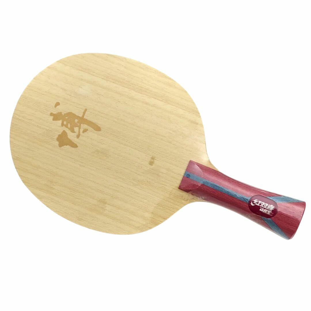Madeira DHS Fang Bo Allwood | Potência 7 Folhas | 360TT - a partir