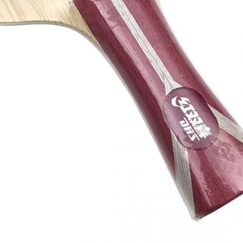 Madeira Fang Bo B2X Carbon - DHS
