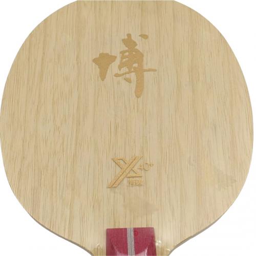 Madeira Fang Bo B2X Carbon - DHS