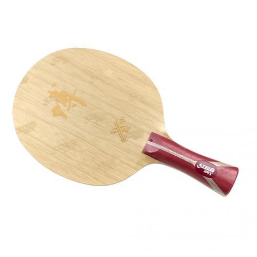 Madeira Fang Bo B2X Carbon - DHS