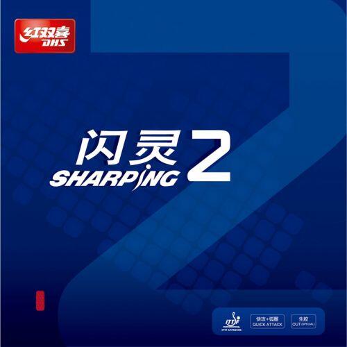 Pino Curto Sharping 2 - DHS