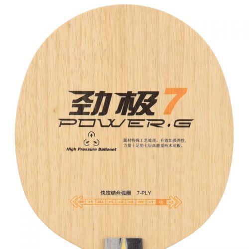 Madeira DHS Power.G PG7 | Potência 7 Folhas | Oficial 360TT - a