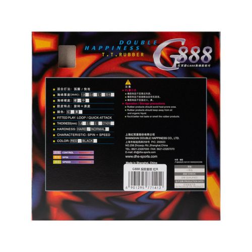 Borracha G888 - DHS
