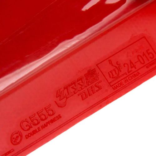 Borracha G555 - DHS