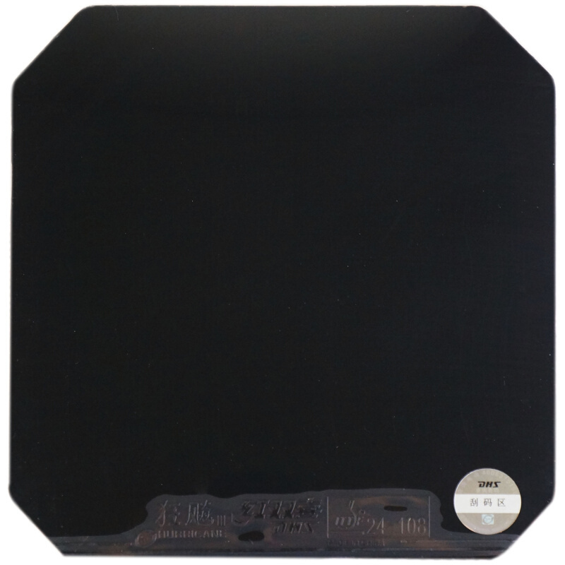 Borracha Hurricane 3-50 35º - DHS
