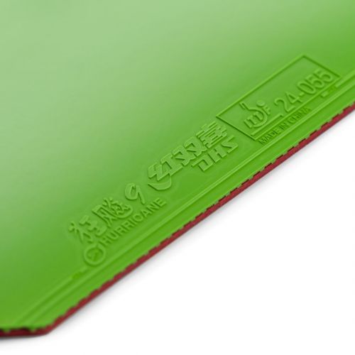 Borracha Hurricane 9 Green(Verde) 2.15mm - DHS