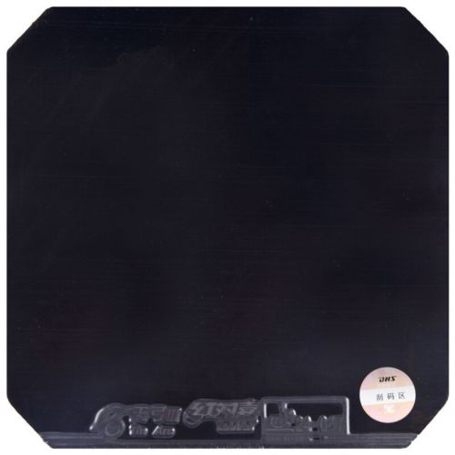 Borracha TinArc 3 35� - DHS