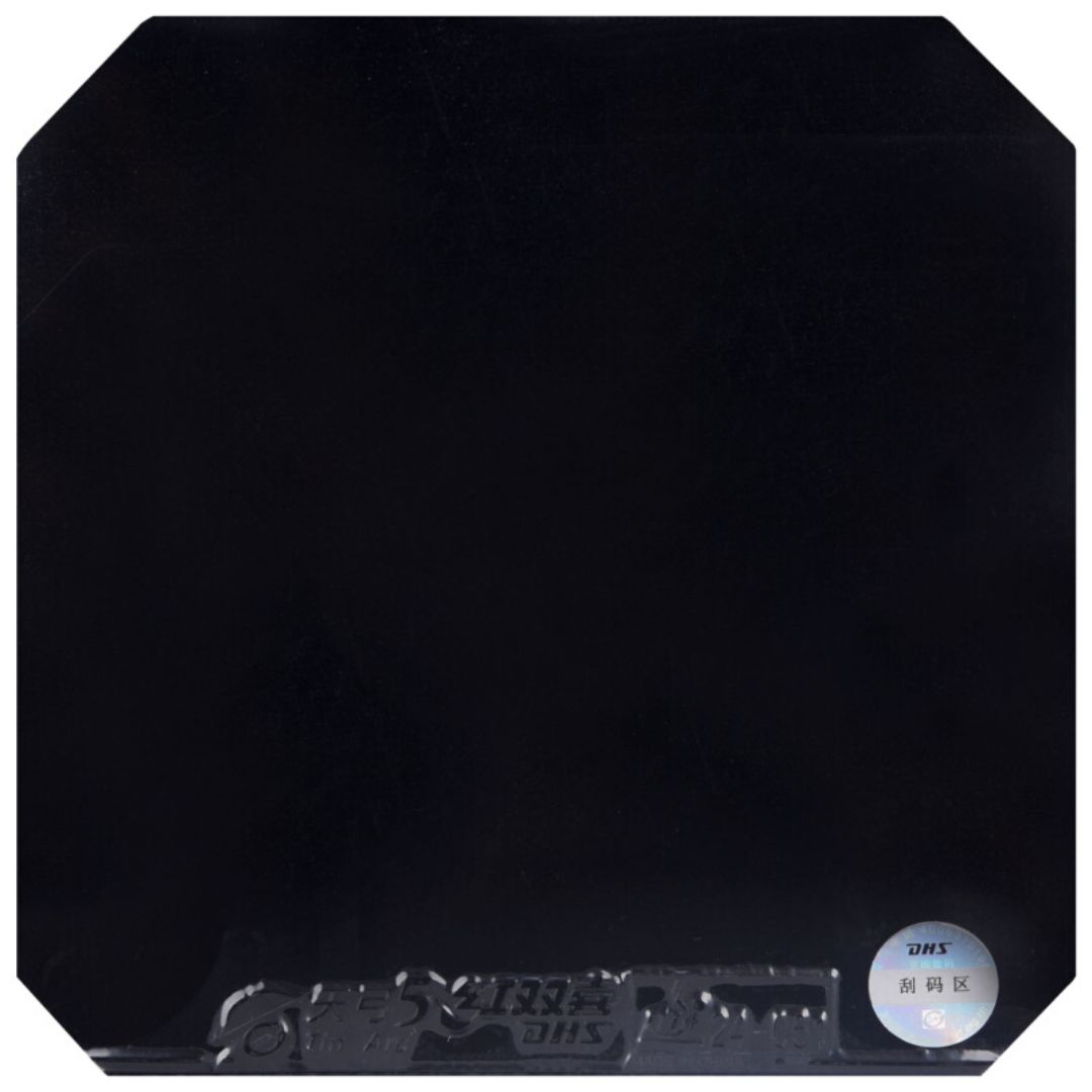 Borracha TinArc 5 37º - DHS