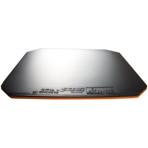Borracha Skyline 3 40� - DHS