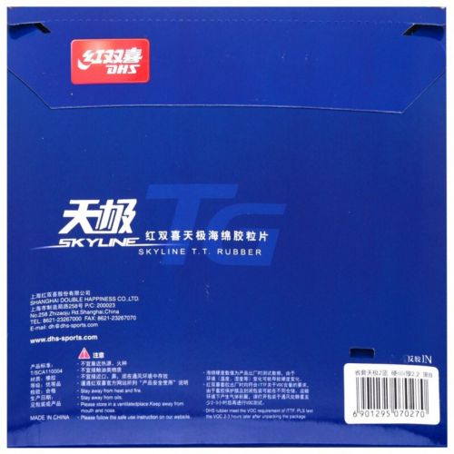 Borracha Skyline TG2 Provincial Blue Sponge 40º - DHS