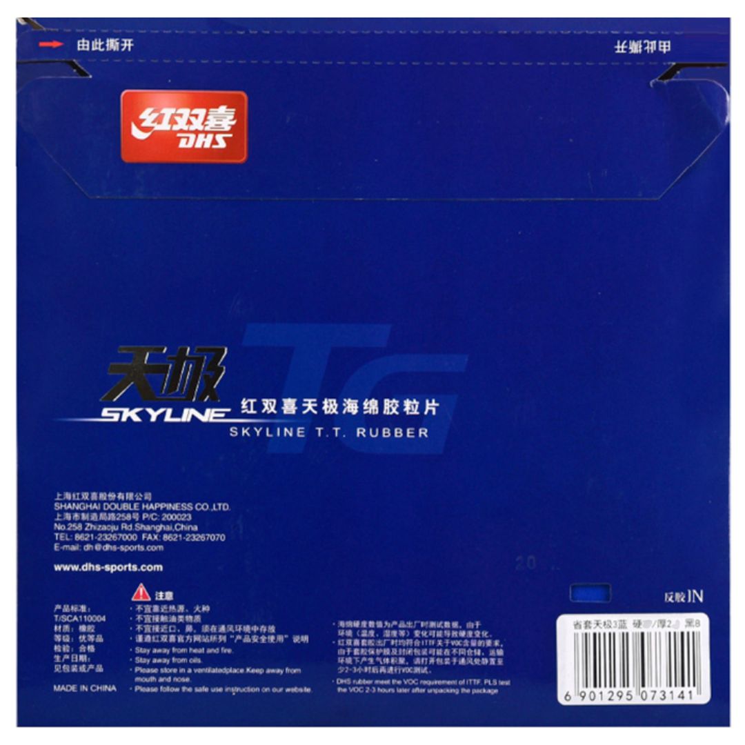 Borracha Skyline TG3 Provincial Blue Sponge 39º - DHS