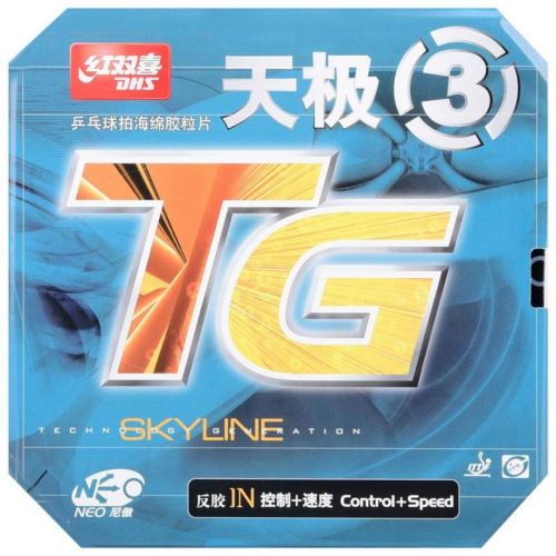 Borracha Skyline 3 Neo TG3 39º - DHS