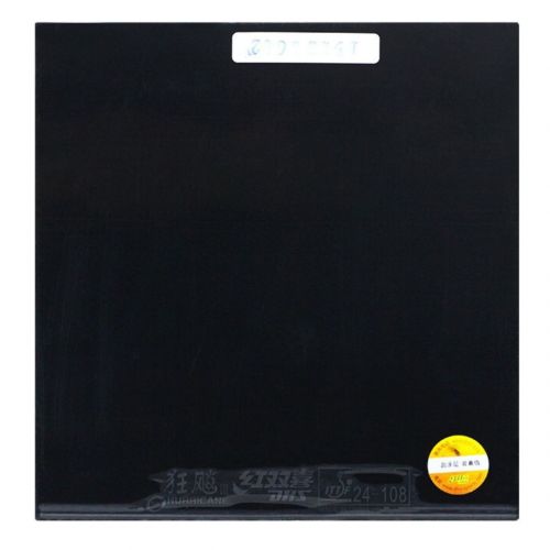 Borracha Hurricane 3 National 39� Blue Sponge - DHS