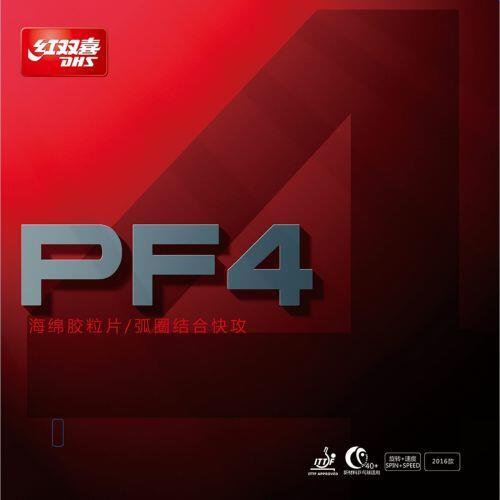 Borracha PF4 - DHS