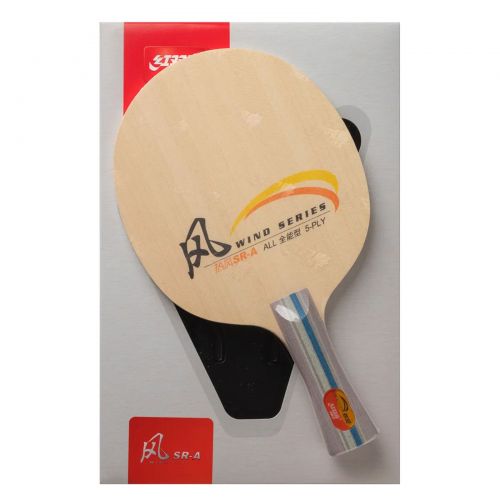 Madeira Wind Series SR-A Sirocco - DHS