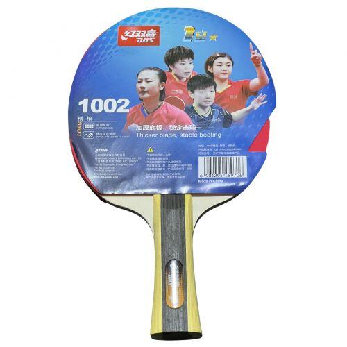 Raquete de Ping Pong Clássica 1002 com Capa - DHS
