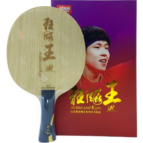 Madeira Hurricane King Wang Chuqin - DHS