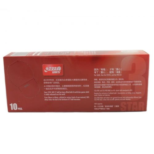 Bola DHS D40+ 3*** ABS - Caixa com 10