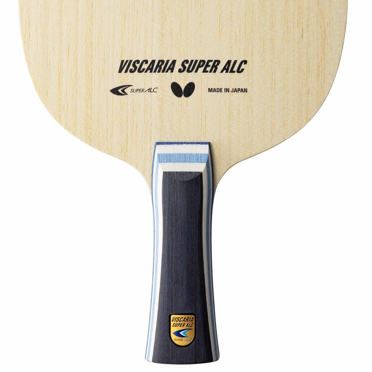 Madeira Viscaria Super ALC - Butterfly
