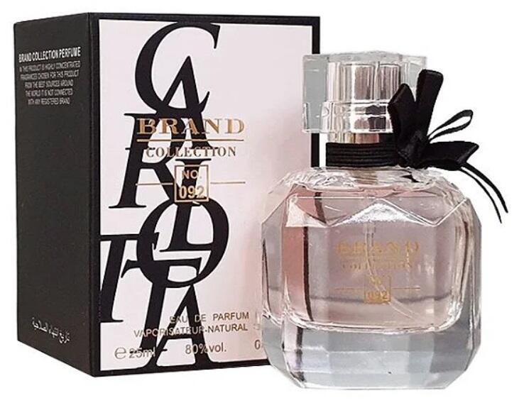 Comprar Perfume Inspiração Mon Paris YSL - 092 - BRAND COLLECTION