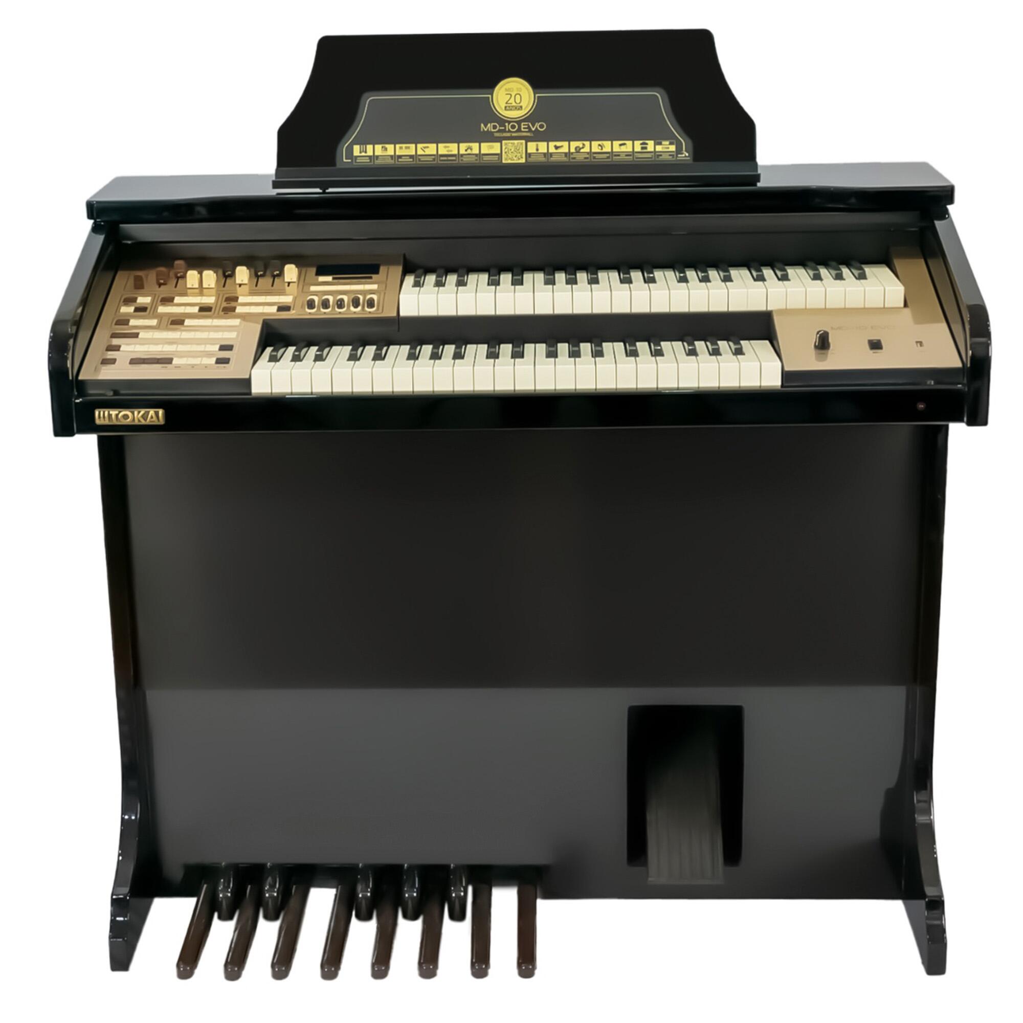 Comprar Órgão Eletrônico Tokai MD10 Evo Preto Alto Brilho - a