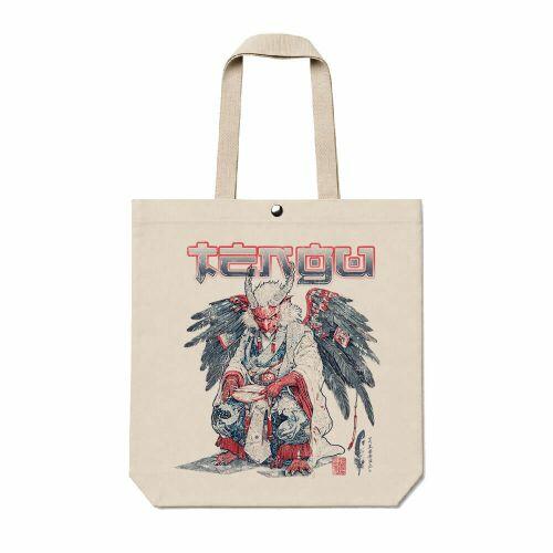 Ecobag Tengu